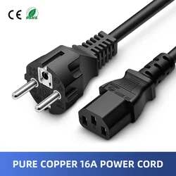 16A European Standard Tail Power Cord Pure Copper 3Pin 0.75/1.5 Square EU AC Power Plug Cable for Rice Cooker CE Certified
