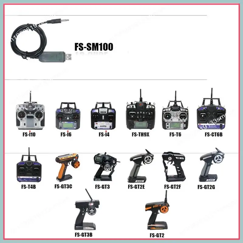 N94R Rc Usb Flight … - image