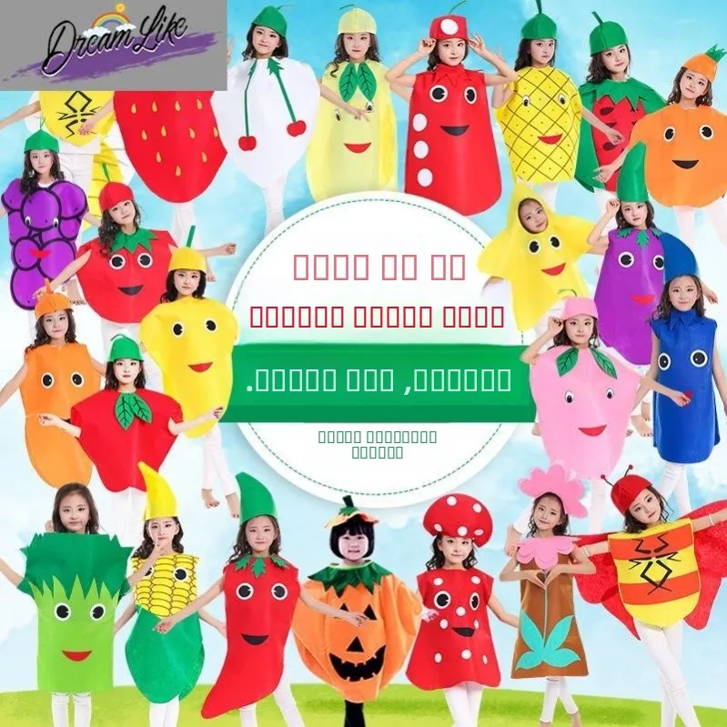 

Детские костюмы для выступлений в виде овощей и фруктов, экологичная модная одежда для детского сада, реквизит для выступлений, наряды для родителей и детей