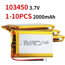 103450 리튬 폴리머 Lipo 리튬-Po 배터리, GPS MP3 MP4 운전 녹음기 블루투스 헤드셋 보조배터리 네비게이터용, 2000mAh, 3.7V