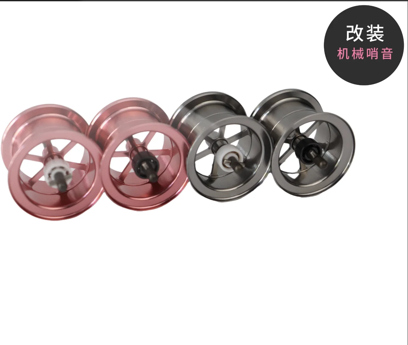 23 CQ BFS LIGHTWEIGHT SPOOL 3g con carretes de repuesto de rodamiento S29 para peso de señuelo 1-15g