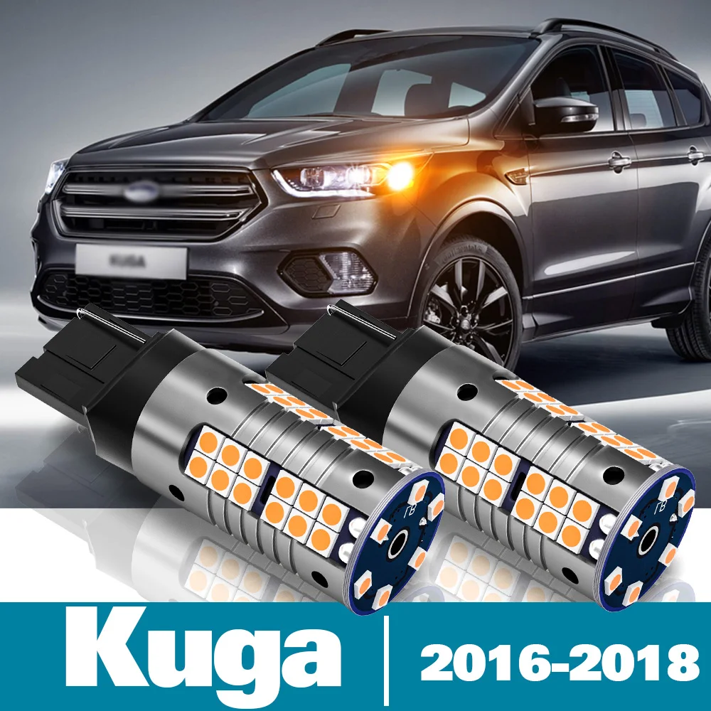 

2 шт. светодиодсветильник воротники для Ford Kuga 2 аксессуары 2016 2017 2018