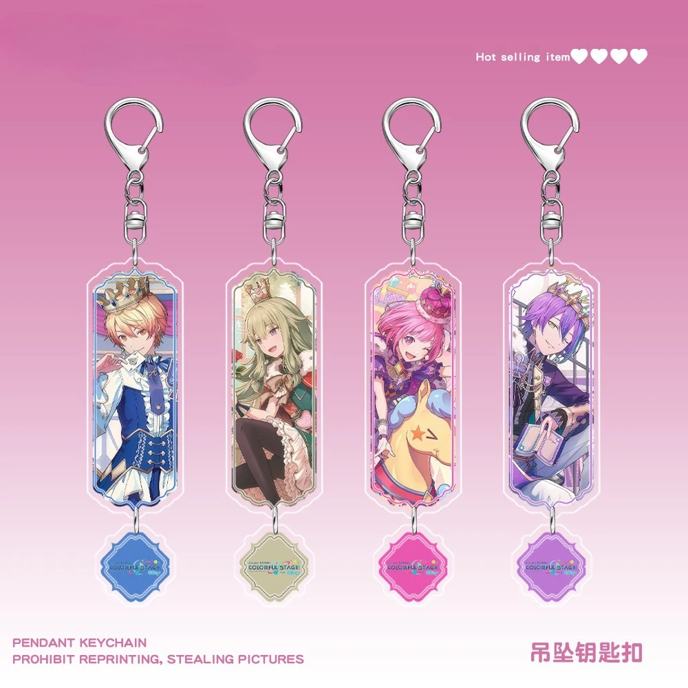 Kamishiro Rui Tenma Tsukasa llavero de Anime Kusanagi Nene llavero de hombre para mujer figura de dibujos animados llavero acrílico colgante regalo