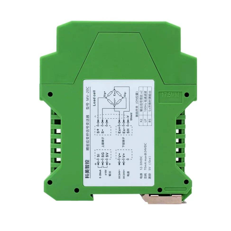 precisione-di-pesatura-trasduttore-di-forza-a-ponte-ceppo-pressione-tensione-millivolt-mv-amplificatore-di-segnale-0-20ma-0-10v