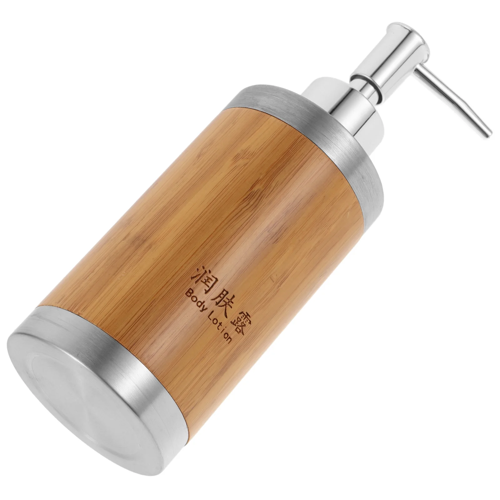 

250Ml Minimalist Bamboo Hand Soap Dispenser for Lotion Shampoo Refillable Bathroom Sink Accessories Liquid Dispenser