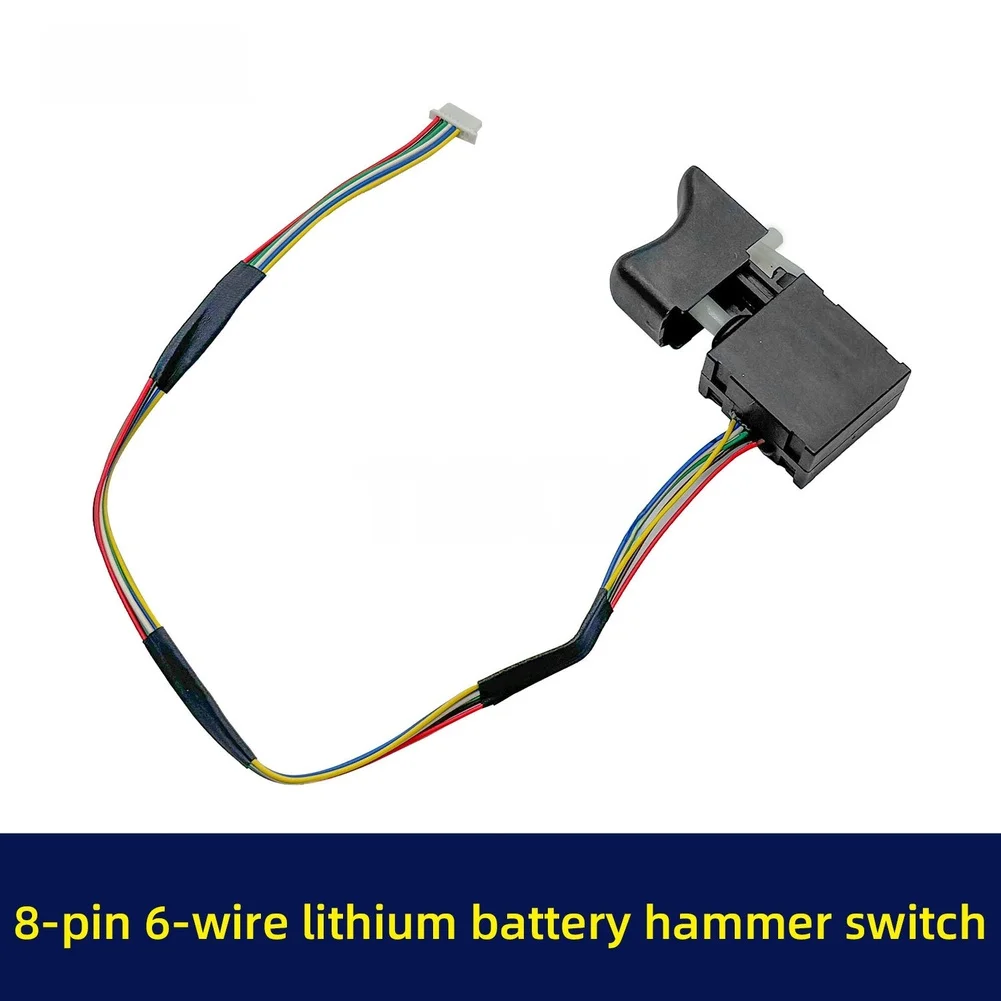 Brushless Switch for Lithium Hammer Tools with 8 Pin 6 Wire Design Supporting Real Time Direction Change and Modulation