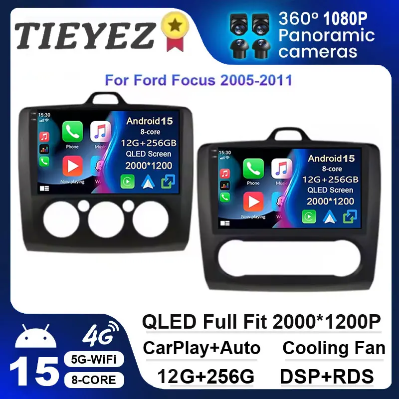 

Автомобильный радиоприемник Android 15 для Ford Focus 2 3 Mk2 Mk3 2004-2011, мультимедийный плеер с навигацией GPS 2Din Carplay, стерео DVD WIFI