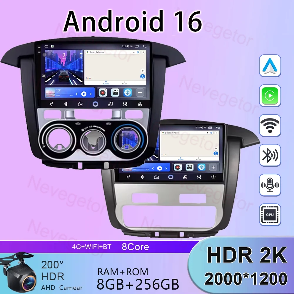 Navigation Player Video 4G For Toyota Innova 2008 2009 2010 2011- 2014 9Inch Android 15 Car Radio Stereo Auto DSP Carplay GPS