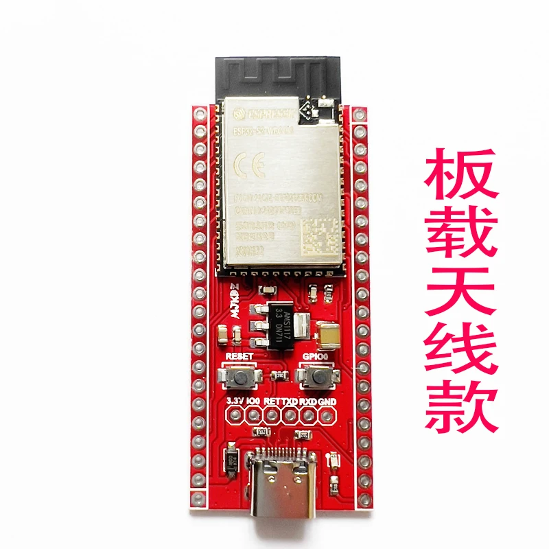 

ESP32-S2-wroom Mini ESP32-S2-wroom-I microcontroller development board minimum system board