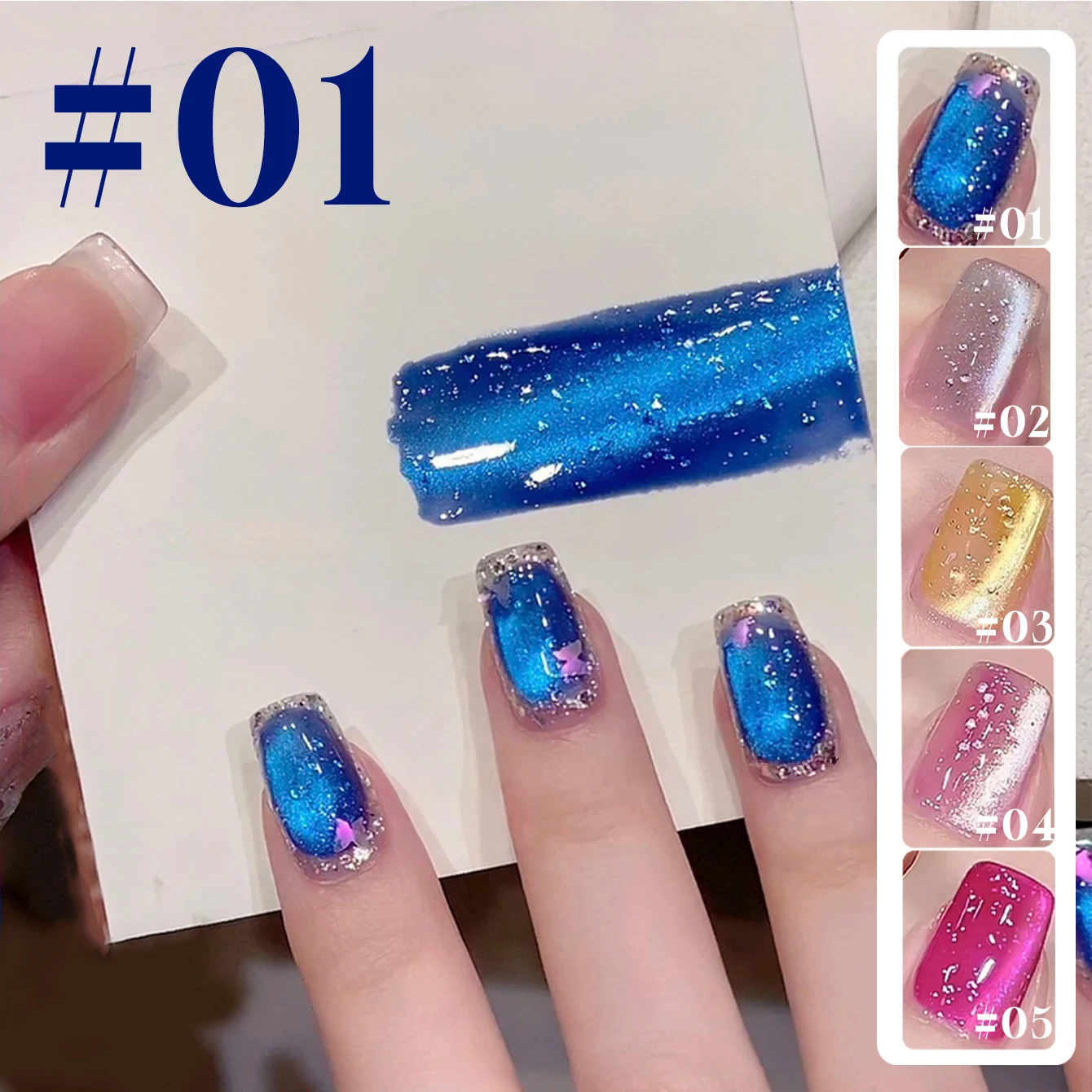 

12ML 1-8PCS Hot Selling Rose Red Sparkling Water Small Sequin Cat Eye Magnet Gel Polish Blue Gold Gel Nail Art Pink Nails