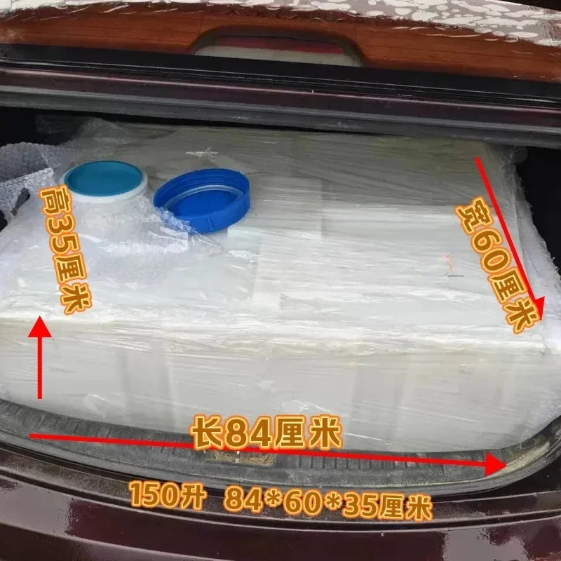 Horizontal Thickened Plastic Water Tank, 200L 300L 600L Square Storage Container for Vehicle Use