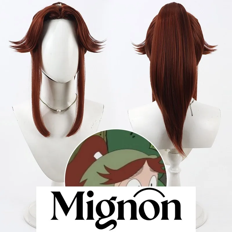 

Mignon Nintama Rantaro Tomimatsu Sakube cosplay wig wine red scalp style one-piece braid