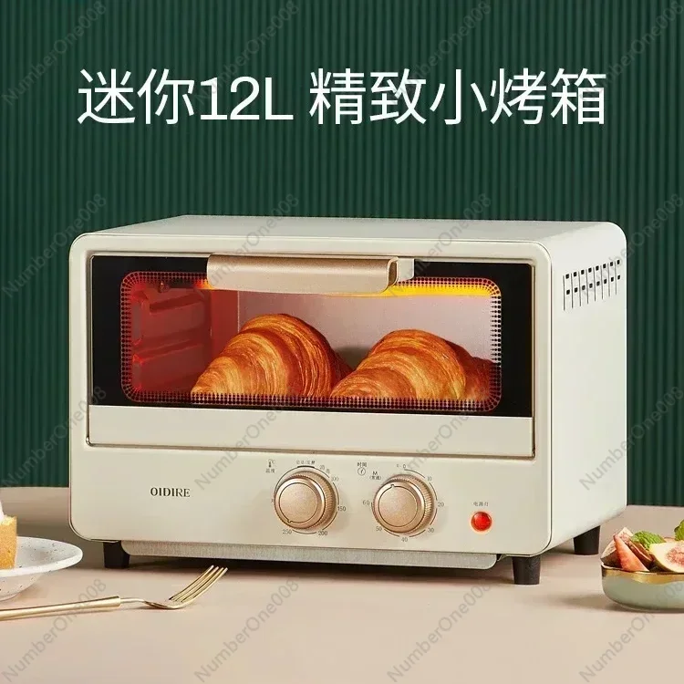 

OIDIRE Electric Oven New Home Small Baking Egg Tart Multifunctional Mini Small Capacity Oven Microwave 220V