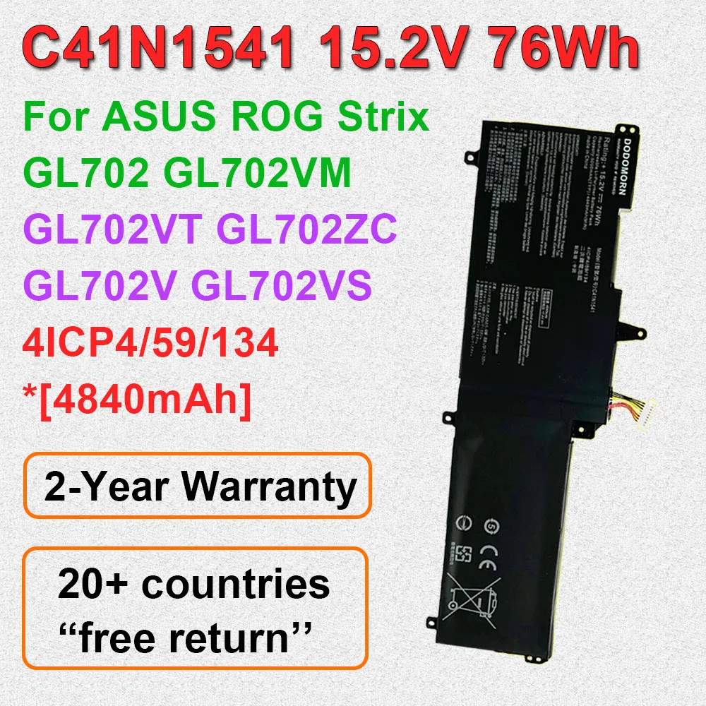 

Аккумулятор для ноутбуков ASUS ROG Strix GL702 GL702V GL702VM GL702VS GL702VT GL702VM1A серии C41N1541 C41PP91 4ICP4/59/134 15.2V 76Wh