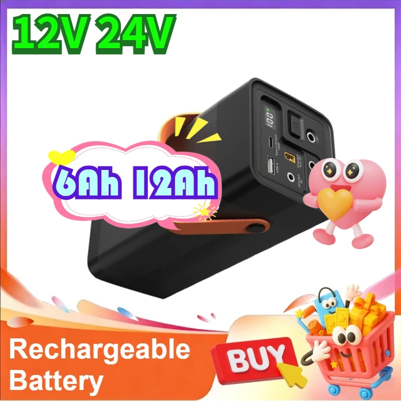 

12V 24V 6Ah 12Ah High Capacity LiFePO4 Battery 32700 Cell Solar Charging Portable Outdoor Battery