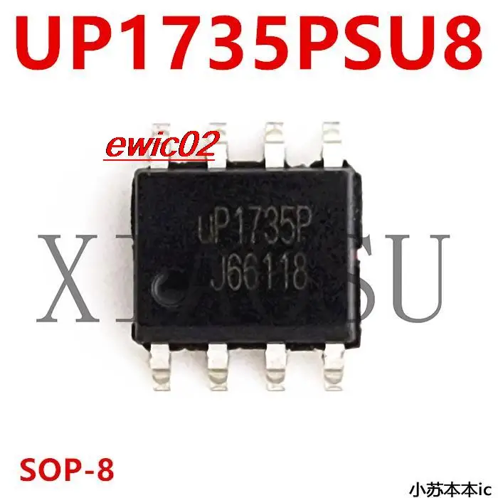 

Оригинальный запас UP1715PSA8 UP1715P SOP-8 UP1735PSU8 UP1735P