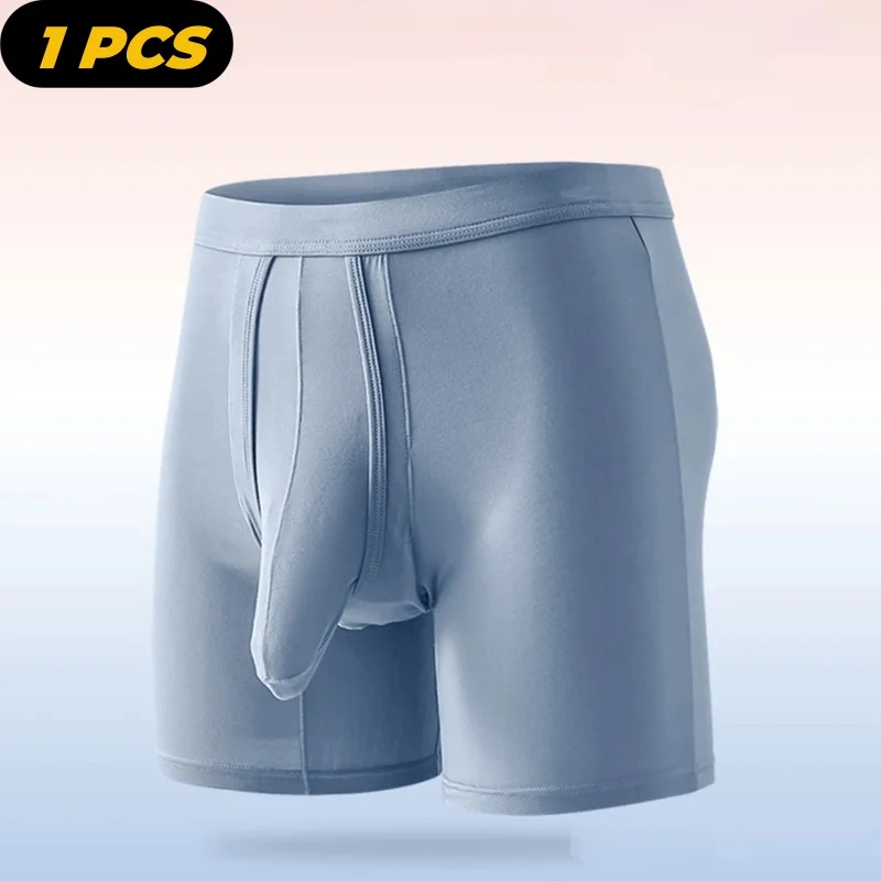 1PCS Mens Long Legs Underwear Separate Ball Pouch Breathable Comfort Sport Seamless Boxer Trunks Shorts Calzoncillo Hombre