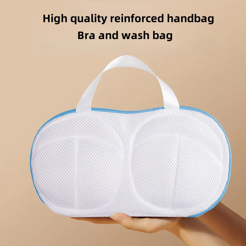 Bra anti deformation laundry bag, washing machine specific underwear washing set, bra cleaning bag, mesh bag, storage bag