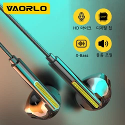 VAORLO Bass Sound Wired Earphone 3.5mm/Type C In-Ear Sport Headphone With Mic For Xiaomi iPhone 15 Samsung Universal Headset