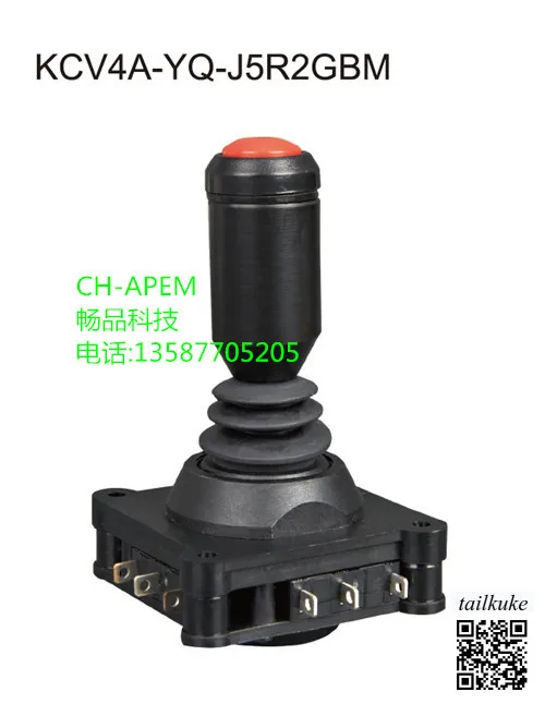 

Switch Type Joystick CV4 Cross Switch Joystick Master 360 Degree Self Resetting