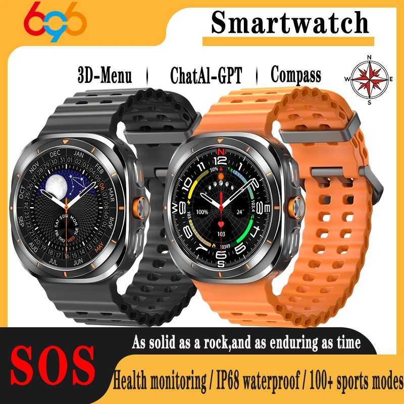 

SOS Watch 7 Ultra GPS Смарт-часы Женские Компас Смарт-часы Мужчины Спорт на открытом воздухе BT Вызов IP68 Водонепроницаемые 3D-меню Монитор здоровья