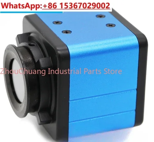 8 million high-definition USB driver free autofocus camera industrial camera QR code UVC protocol