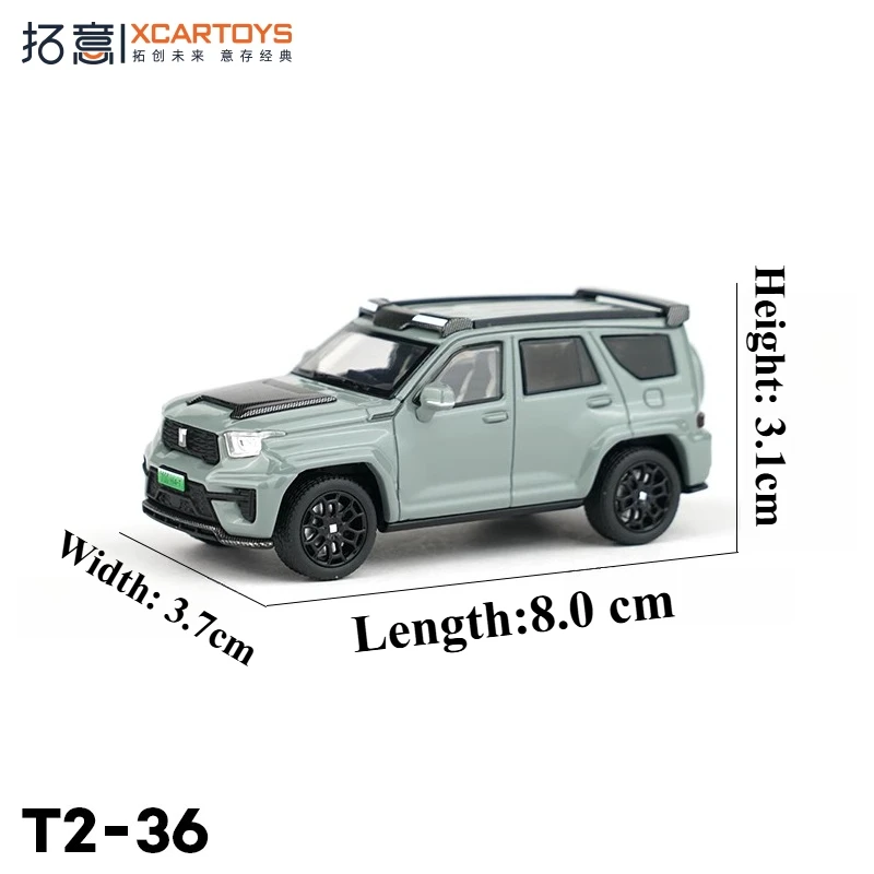 XCARTOYS 1:64 Tank 700 Limited Edition - Forged Gray Alloy Car Model Collection Ornaments Toy Gift for Boys Adult Collectible