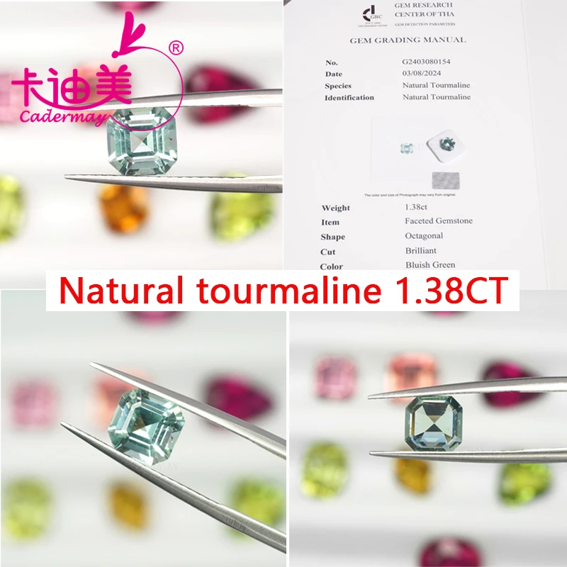 CADERMAY Octagonal Shape Bluish Green Natural Tourmaline Loose Stone With GRC Certificate  Beads For Fine Jewelry Making