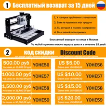 CNC 3018 PRO Mini Laser Engraver #5