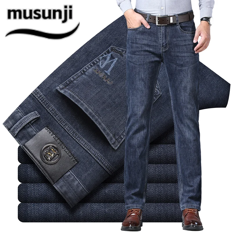 

New Winter Men's Jeans Business Straight Tube Comfort Trousers Leisure High Elastic Zipper Classics Blue Denim Men's Pants