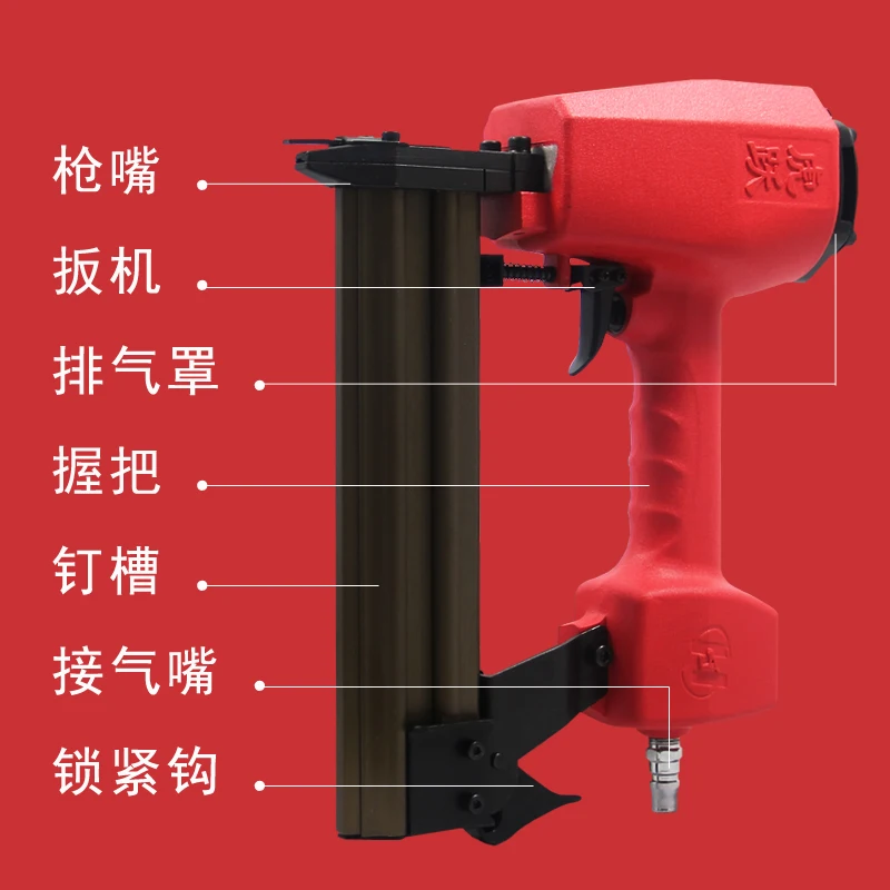 ^For Huyue 50 Straight Nail Gun No Stuck Decoration Gun Pneumatic 50 Steam Grab Row Air Nail Gun Woodworking Nail