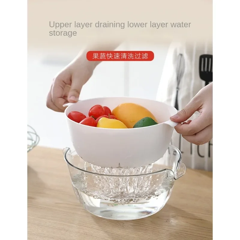 Pet Transparent Double-Layer Drain Basket Light Luxury Fruit Basket Sink Filter container strainer for fruits and vegetables