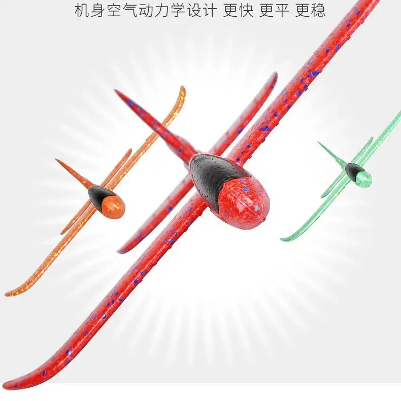 

Foam Airplane Kits Flying Glider Toy Flip/Straight 2 Modes Hand Throw Plane Sets Outdoor Game Aircraft Model Toys for Kids Boys