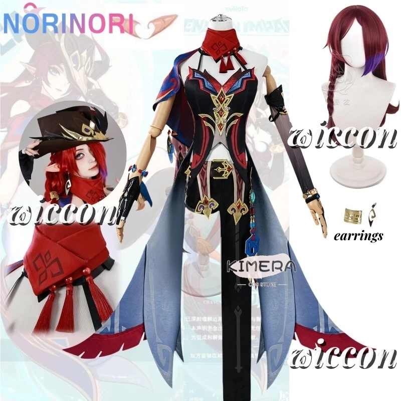 Chasca Cosplay Costume Genshin Impact Game Costume Wig Dress Full Set Uniform Props Tlalocan Halloween Christmas Fancy Party