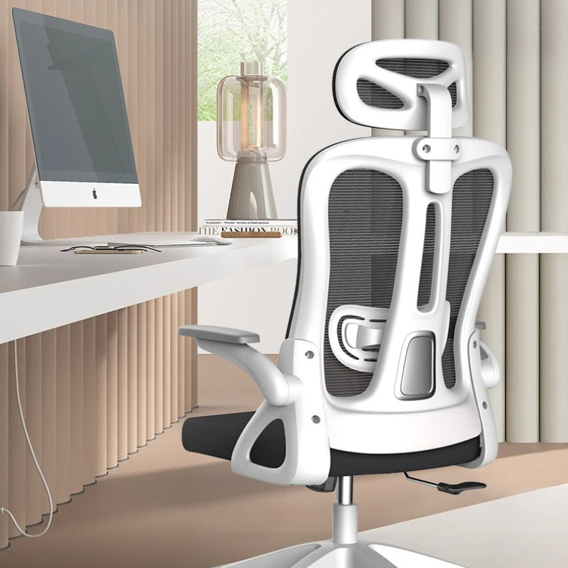 Household Dormitory Rotate Lift Gaming Chair Office Sit Long Without Fatigue Computer Chair Bedroom