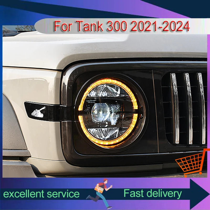 Car Parts For Tank 300 2021-2024 Headlight Upgrade Daylight Full LED DRL Automotive HID Front Lamps Vehicles Accessories Tools