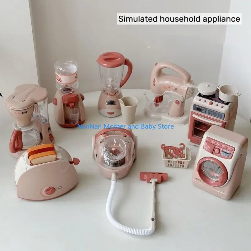 リアルなキッチンおもちゃキッチンアプライアンスおもちゃの子供のふりをするおもちゃの子供ギフト