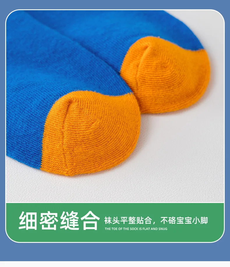 3-12T Jungensocken, lange Socken, Zahlenmuster, Sportsocken, Frühlings-Kniestrümpfe, 4 Paar – Detail 19