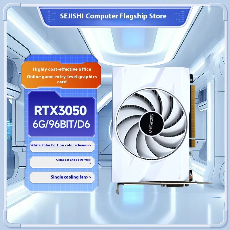 

Игровая видеокарта SEJISHI NVIDIA RTX3050 6 ГБ GDDR6 96 бит 6G DP NVIDIA Radeon GPU RTX 3050 placa de video Игровой компьютер «сделай сам»