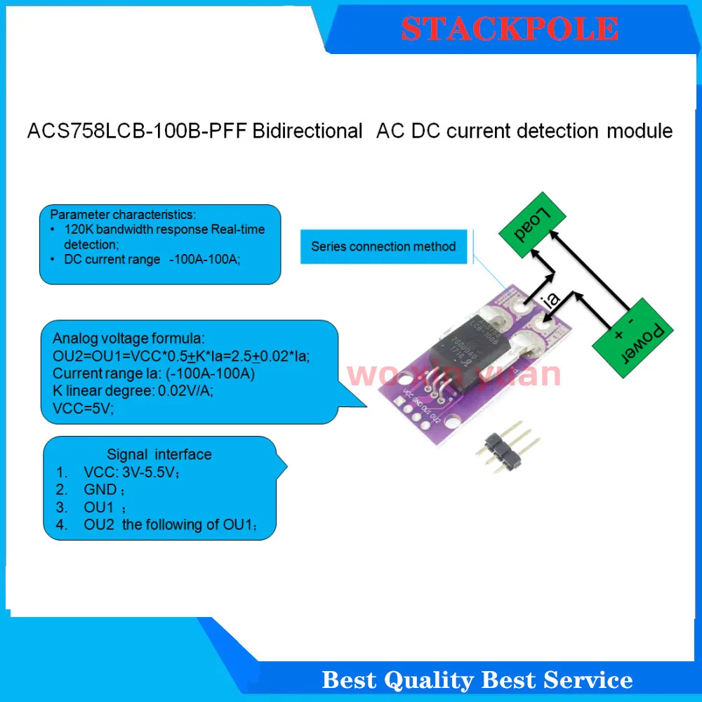 2pcs new ACS758LCB-100B-PFF Bidirectional AC OR DC current detection module -100A-100A  ACS758LCB-100B ACS758 LCB-100B ACS758LCB