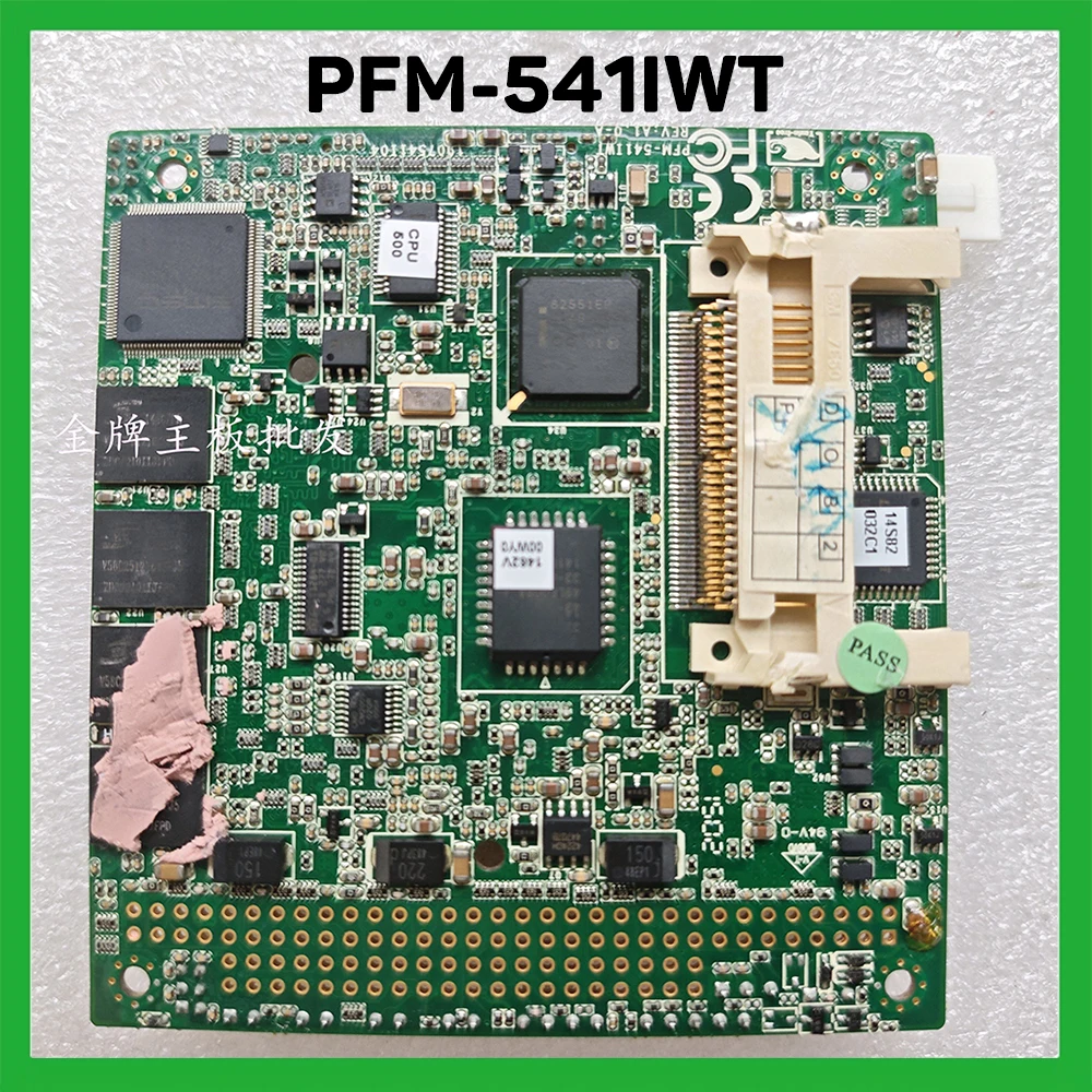 

PC104 PFM-541 Stable Performance Card PFM-541IWT