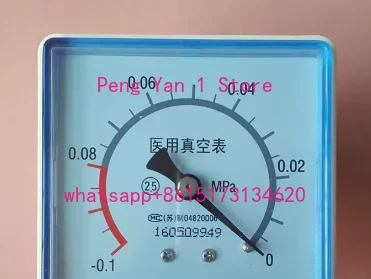 Square medical vacuum gauge/fish jump aspirator 7C/7A-23B/D negative pressure gauge sputum aspirator pressure gauge 7E-A