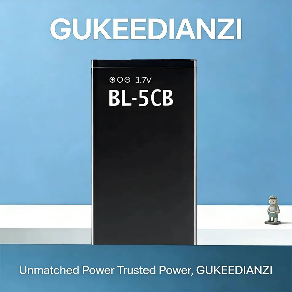 Mobile Phone Batter…