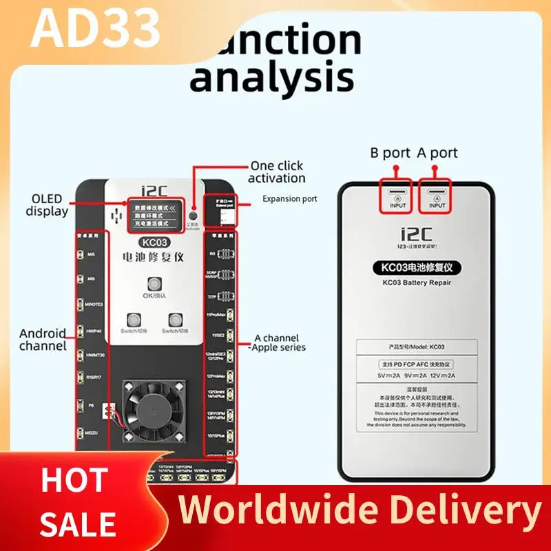

Top Deals I2C Battery Charge Repair Instrument Battery Reader And Repairer Attery Bottom-Level Read, Write