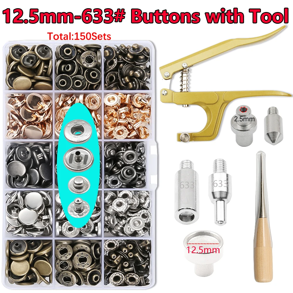 Variant: 633 with Tool