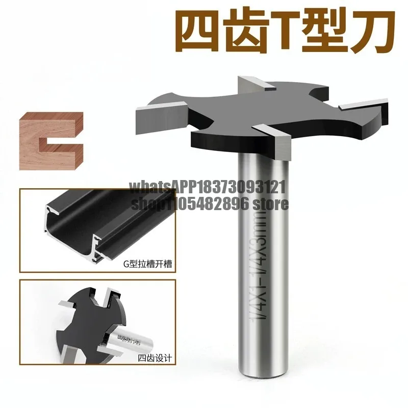Four-tooth T-knife Woodworking trimming machine Slotting milling cutter Engraving machine Groove milling