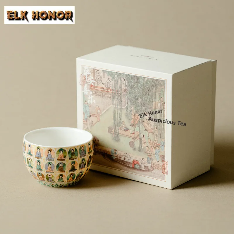 

120 мл Дуньхуан Тысяча Будды, чашка для благовоний, чайная чашка, древняя чайная чаша, кувшин, персональная чашка для дегустации чая, чашки Jianzhan Master, набор чайной посуды