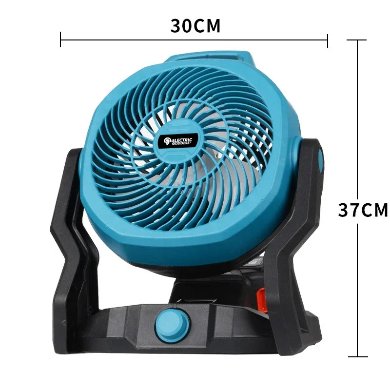 Electric Goddess Portable Fan 10 Inches 2 Operating Modes Adjustable Angle Variable Speed  For Dewalt/Makita/Milwaukee Battery