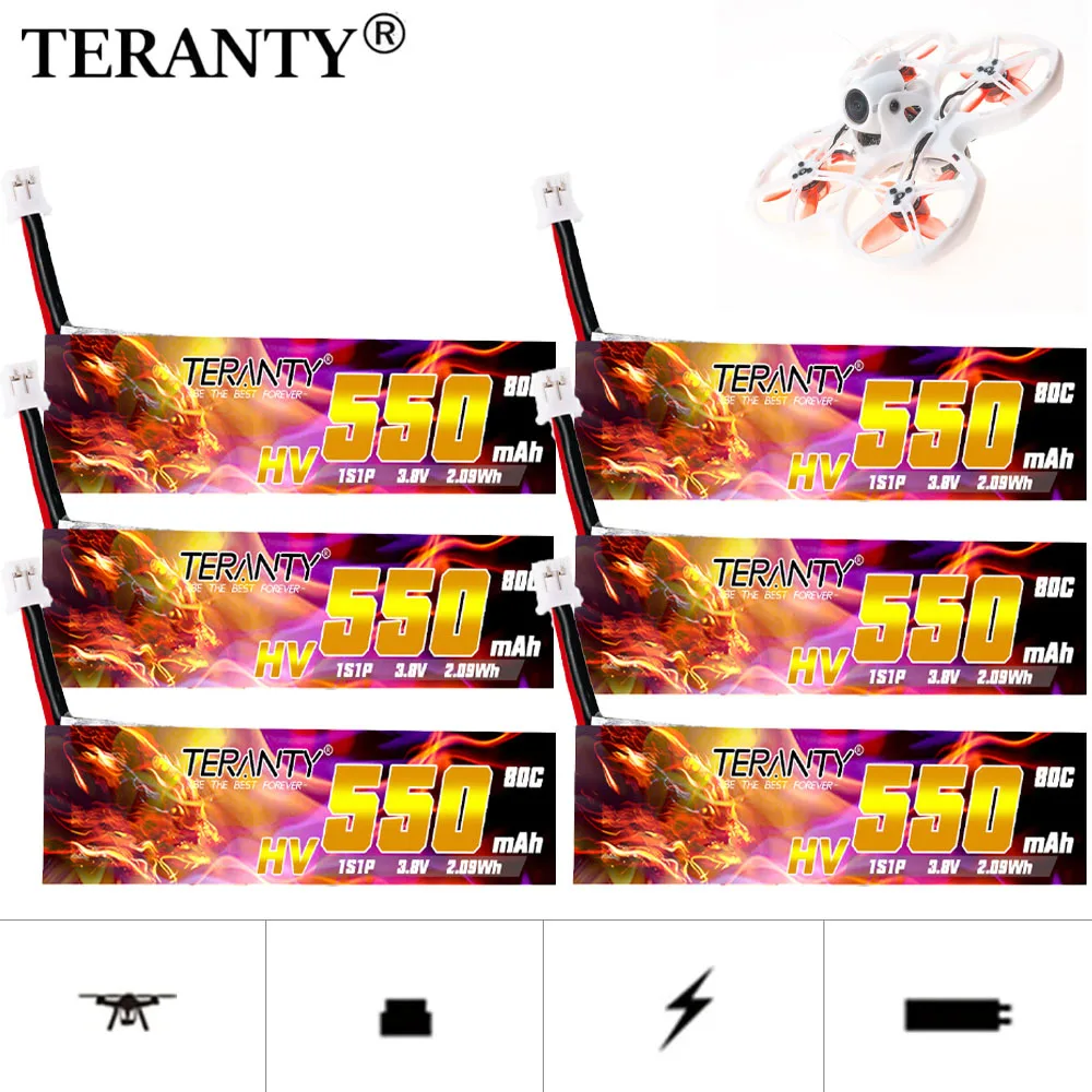 TREANTY 550mAh 1S 3.8V 80C/160C Lipo Battery HV indoor remote control crossing machine FPV small four axis lithium battery 