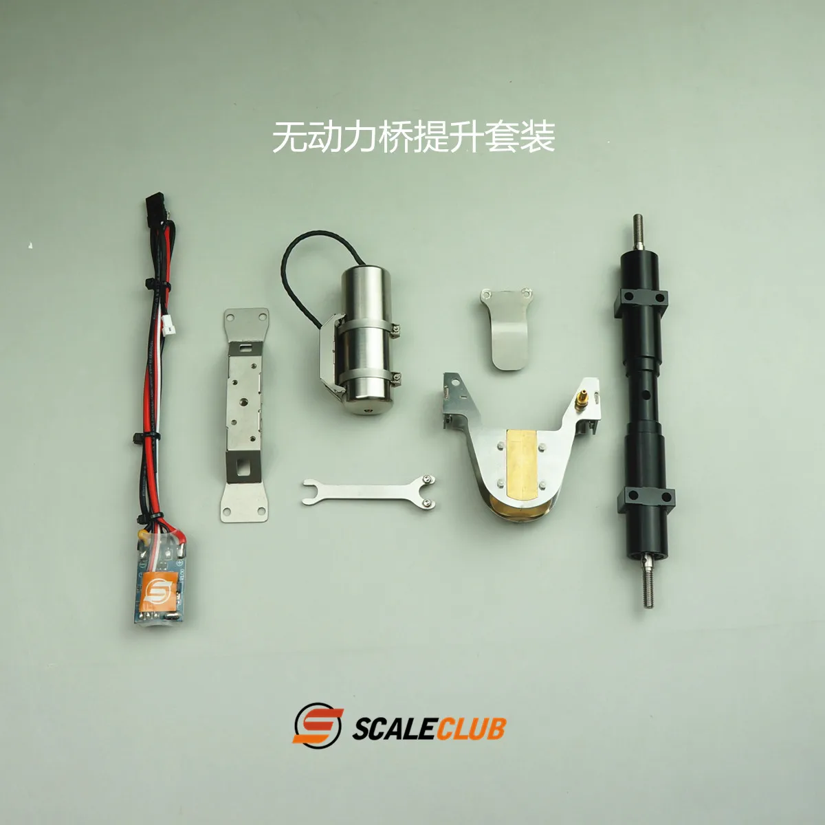 Scaleclub Model For 1/14 Tamiya Tractor Truck Truck Dump Truck Upgrade Modified Hydraulic Lifting Axle Kit RC Accessories